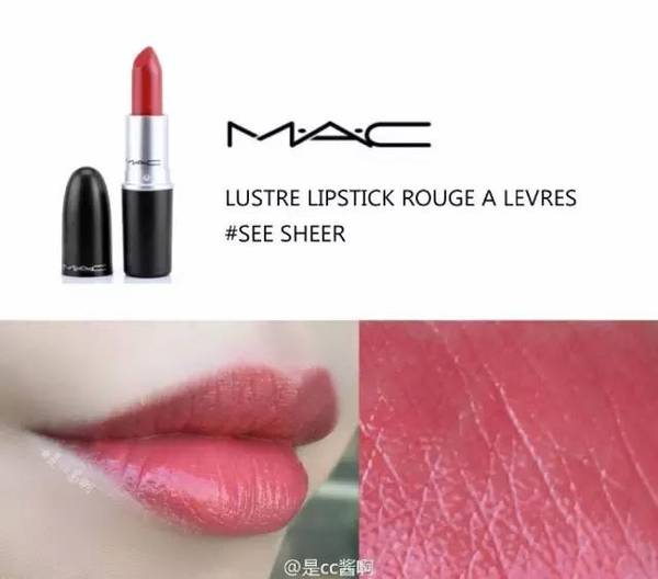 男朋友你听我说！钱都被这18支口红抢走啦……