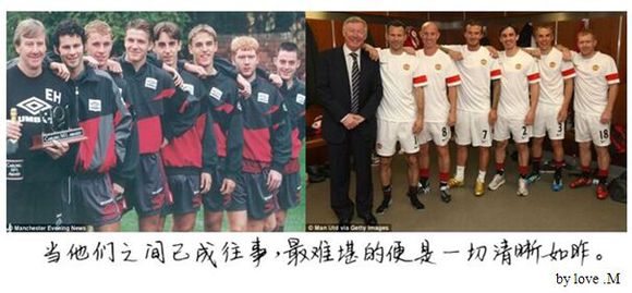 小贝的生涯视频,小贝谢幕战