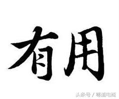 xp系统文件类型如何修改,xp系统怎么修改文件后缀