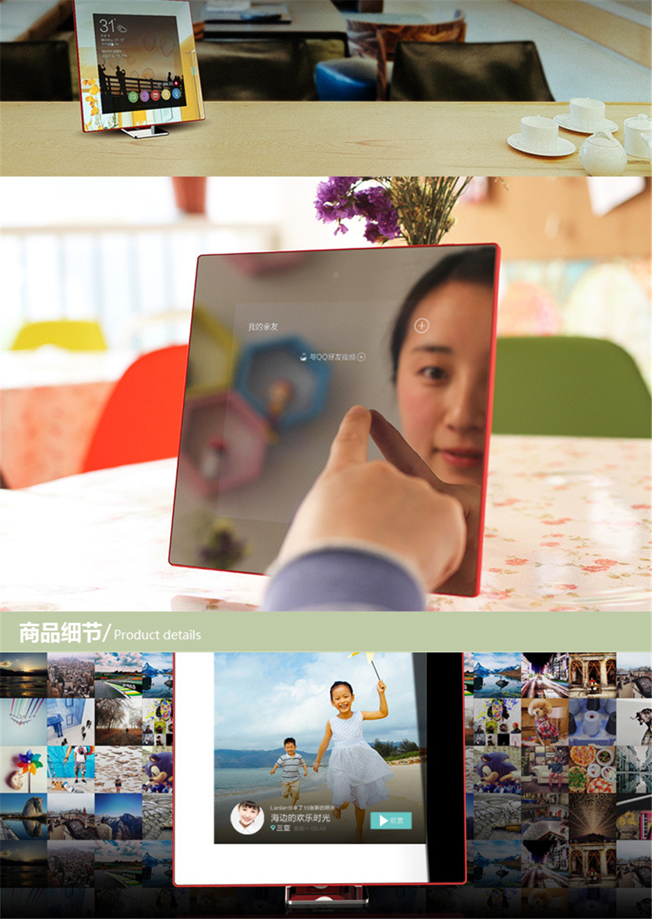 超级超强黑科技,智能黑科技高端