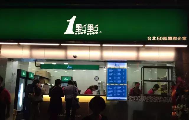 1點點奶茶爆红长三角，让你排到腿麻也要喝的魔力在哪？