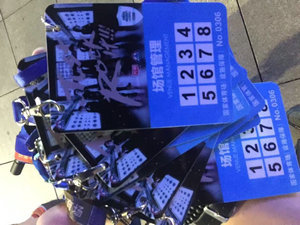 大麦网官网订票受骗,大麦网官网买票买重复了可以退吗