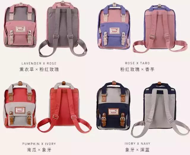 好看不贵的双肩包大容量,好看实惠双肩包