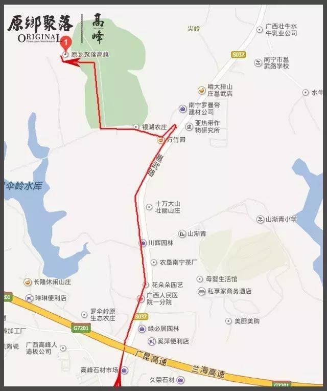 南宁顶级奢野庄园,南宁松果野奢营地