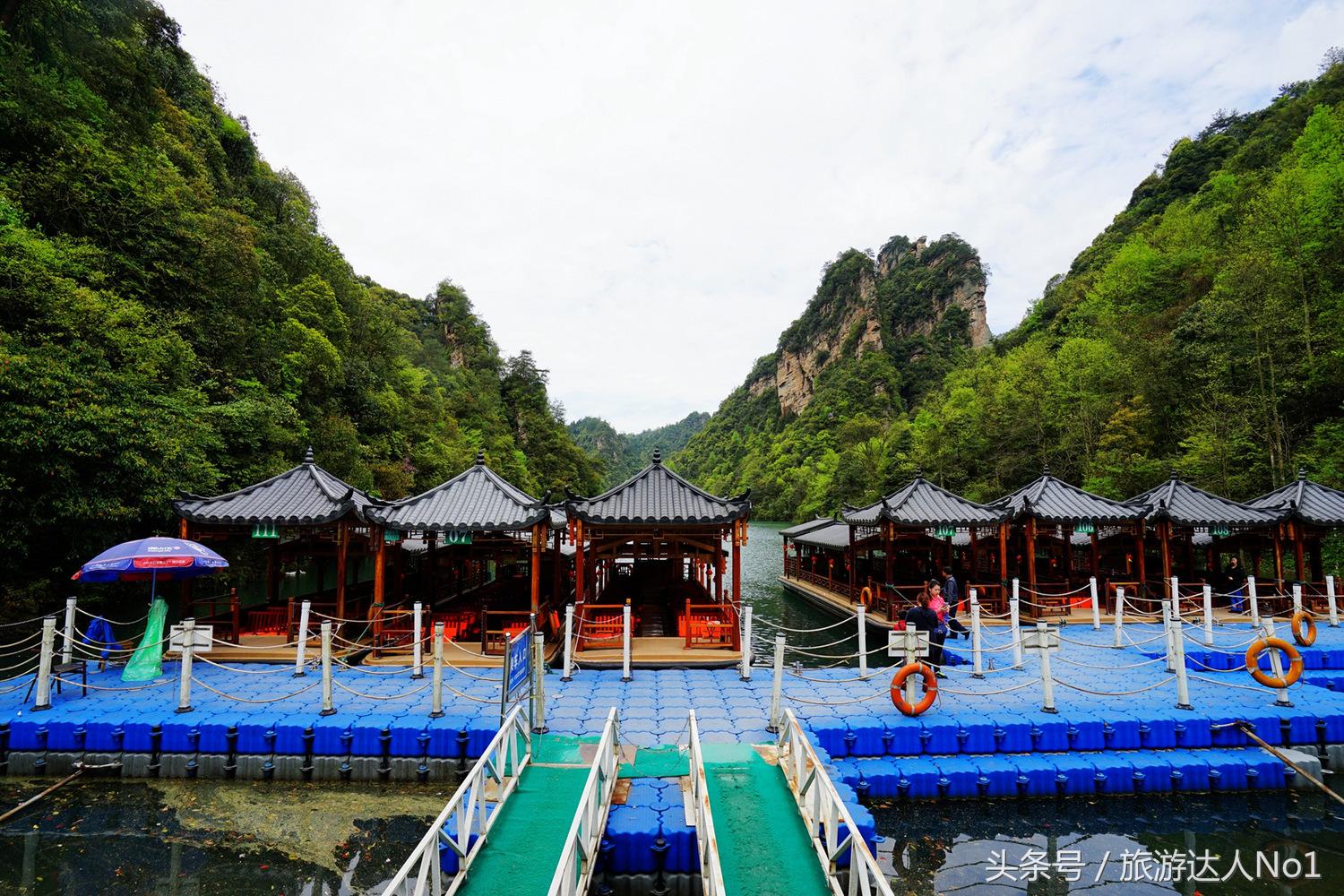 游记张家界8天旅游详细攻略,张家界天门山森林公园美景游记