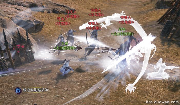 天涯明月刀太白话本手法,天涯明月刀体验服消息