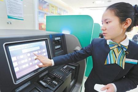 银行一些岗位不为人知之事,银行工作人员一般月收入多少