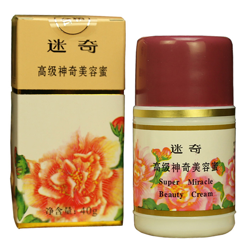 肌肤白嫩的美白小秘密,美白小秘密