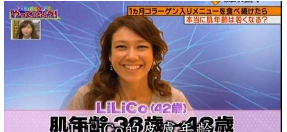 胶原蛋白肽真实实验,胶原蛋白真的这么好用吗