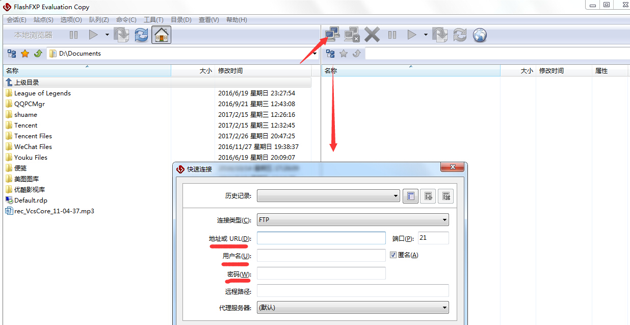 2个小时搭建头条号+博客视频等网站流量转化超高双收获下