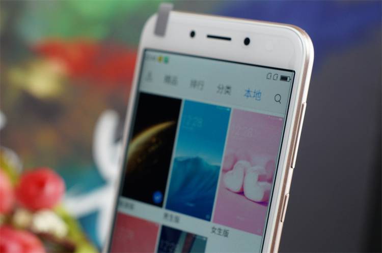 安全无畏的青年新旗舰——6G运存千元机360手机N5开箱测评