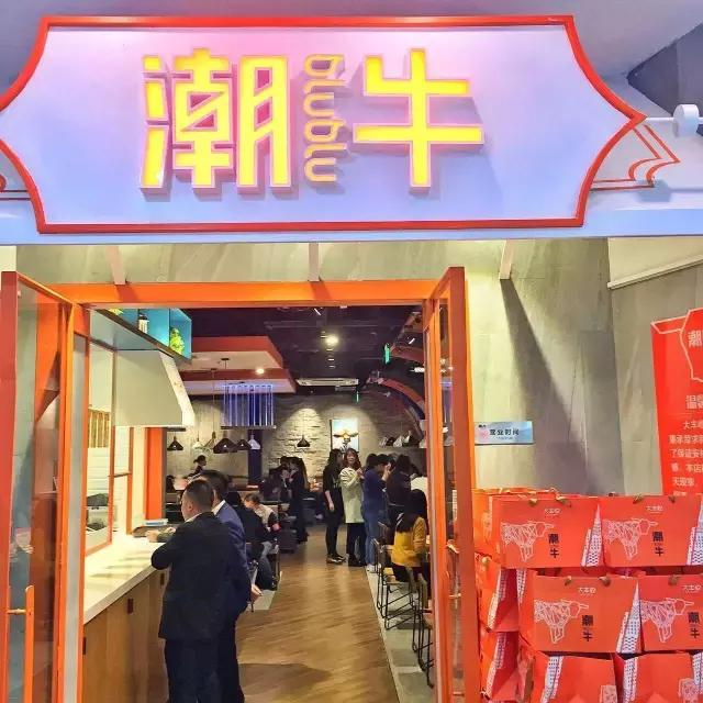 河东万达美食排行榜前十名,河东万达美食视频