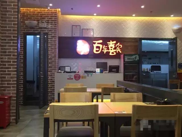 河东万达美食排行榜前十名,河东万达美食视频