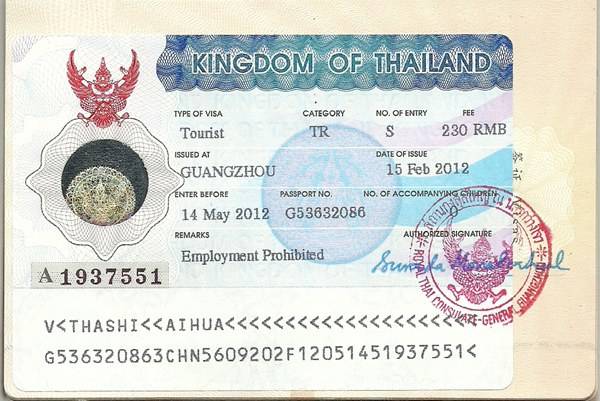 丽江三亚不敢去了,那就出国去!看完你也敢来个说走就走的旅行!