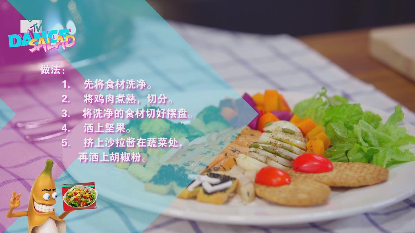 mtv的跳舞视频,mtvdance零基础