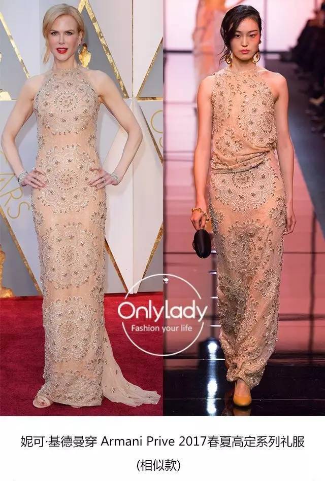 14岁退学又怎样？石头姐终获奥斯卡影后：幸运=人美还努力！