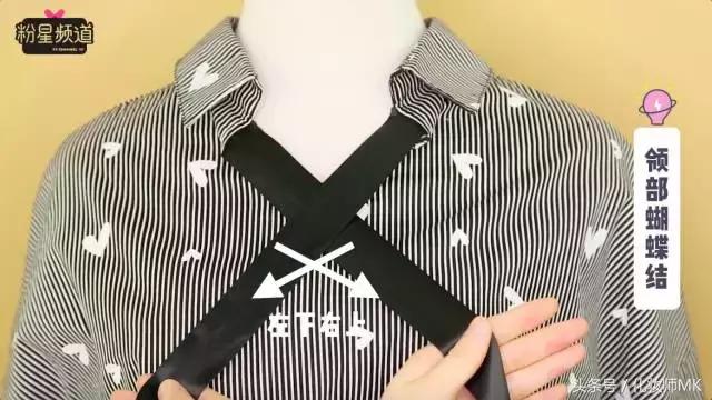 1分钟,手残星人也能打出完美蝴蝶结