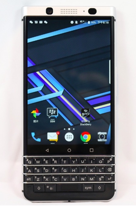 最后的黑莓按键手机,最后一代黑莓发布会
