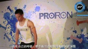 女士哑铃全身力量训练实用,哑铃训练动作大全练全身初学者