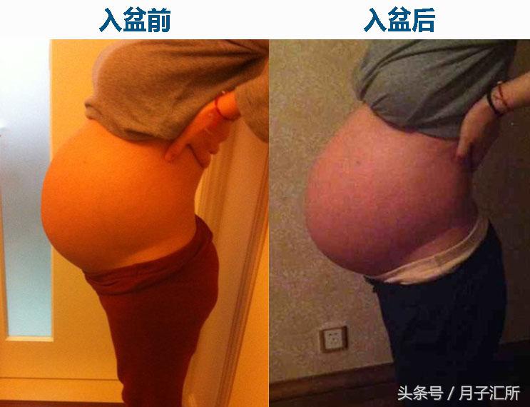 孕晚期胎儿还没入盆是怎么回事,孕晚期什么动作不利于胎儿入盆