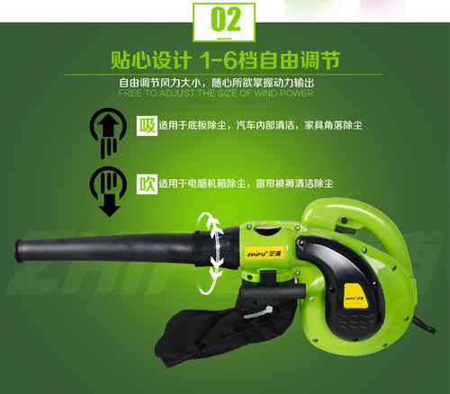 哪种除尘风机效果好,强力吹风除尘风机