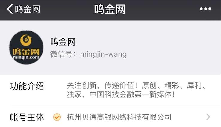 70后马云马化腾,马云与俄罗斯成立公司