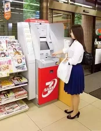 去日本必买的便利店,日本购物攻略便利店
