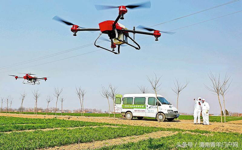 渭南新闻快报电话,渭南新闻头条24日