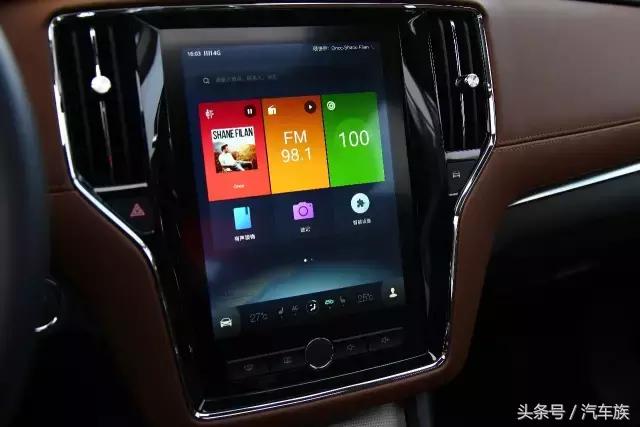 互联网汽车有哪些,互联网汽车试驾