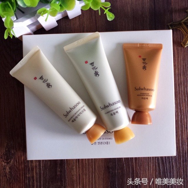 省钱大牌小样,省钱攻略靠谱吗