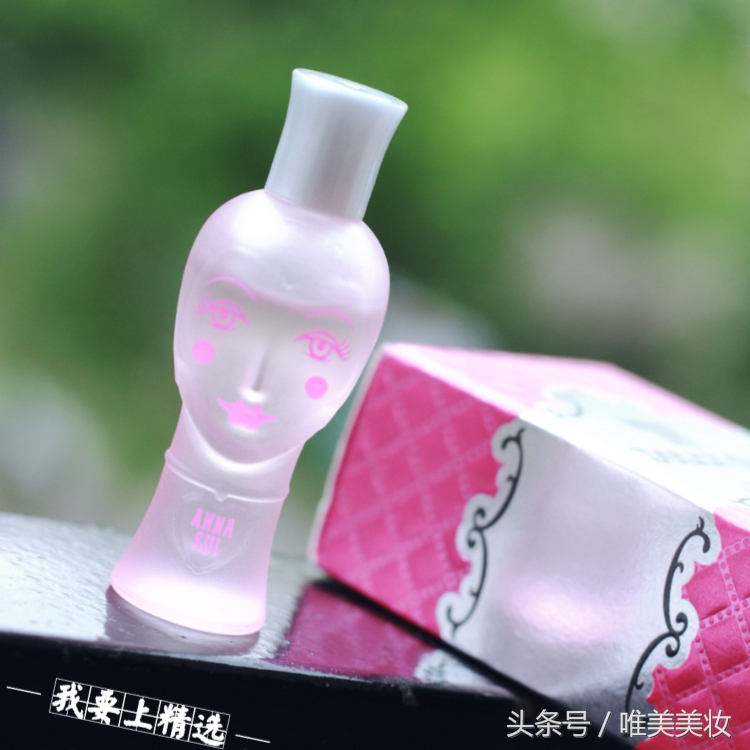 省钱大牌小样,省钱攻略靠谱吗