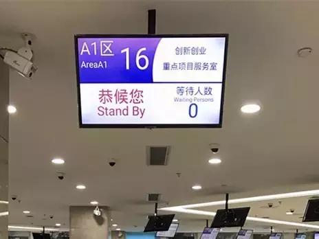 通讯录金牛,金牛通讯录