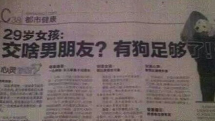 妹纸你告诉我,你这手速是怎么练的?