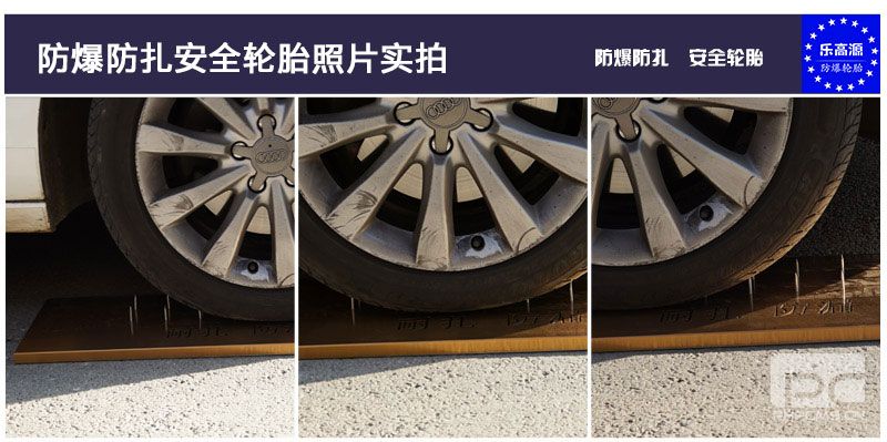 轮胎店加盟好还是自己开好,加盟轮胎店靠谱吗