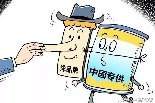 如何辨别真正的原装进口奶粉,教你识别奶粉