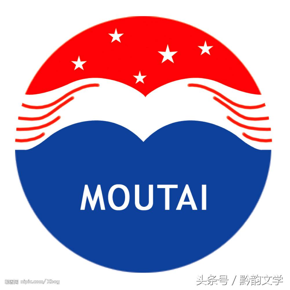 遵义国酒茅台直营店,你所不知道的地方贵州