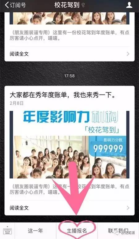 奥斯卡最大乌龙，证明了一件事