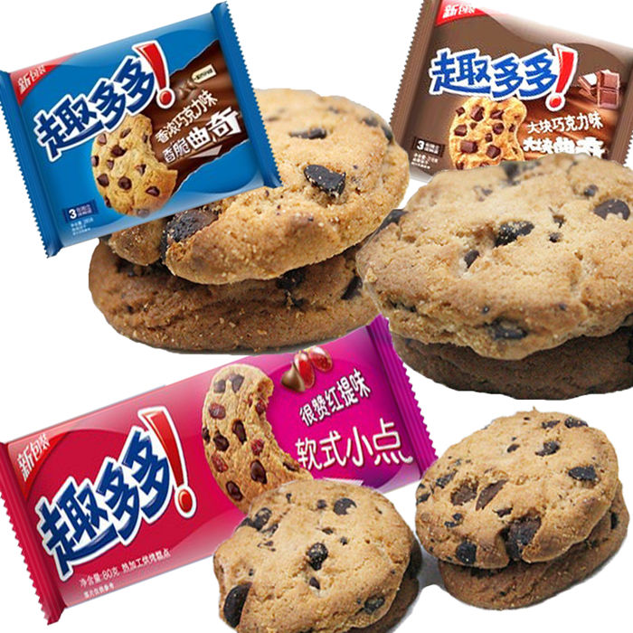 好吃到爆饼干推荐,超市营养点的饼干推荐