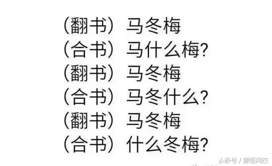 备考技巧,备考的独门绝招