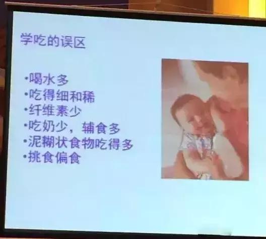 吃辅食睡整觉,辅食调理睡眠