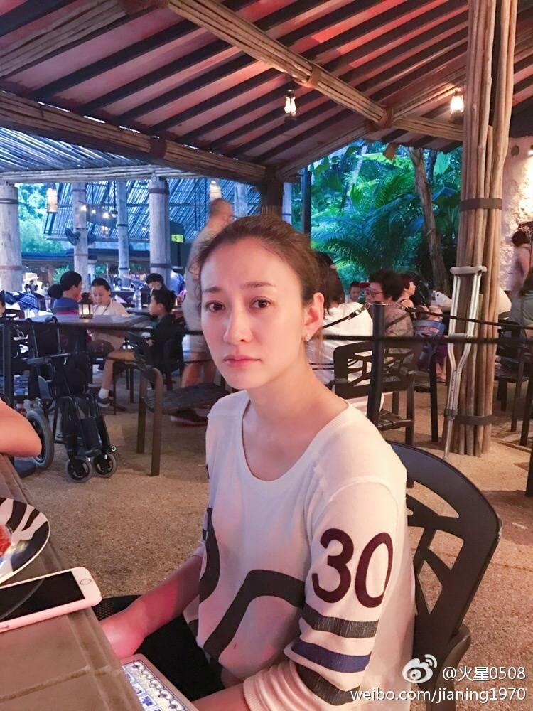 女星中的游戏王是她们为打红警3天2夜未合眼创世纪被刷哭