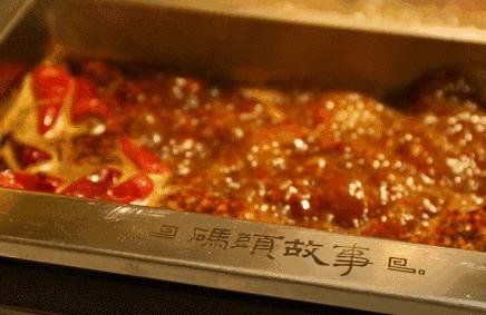 码头故事火锅收费标准,码头故事火锅团购汤王大道