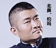 直接拿央视开涮,也就这个相声天团了