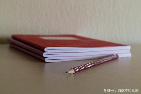 别拿感情太认真,别把感情当回事