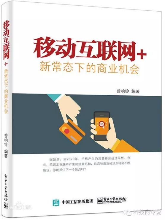 乐视十大新品复活,乐视2017年新品