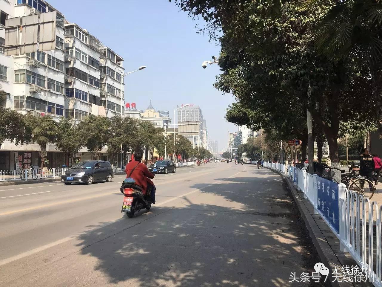 三民街的石板路,名校往事,老政府大院的1924,看徐州这条路