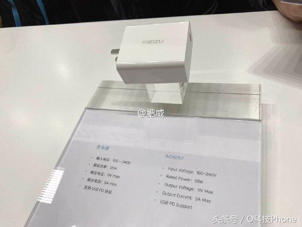 为什么魅族快充特别慢,魅族手机如何开启极速快充