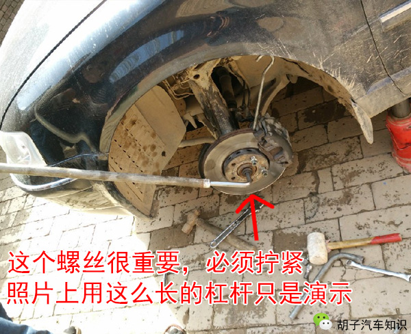 帕萨特起步左前轮咯噔一声异响,帕萨特左前轮咯噔响原因