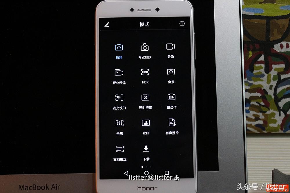 荣耀最有颜值的机型,荣耀8青春版缺点有哪些