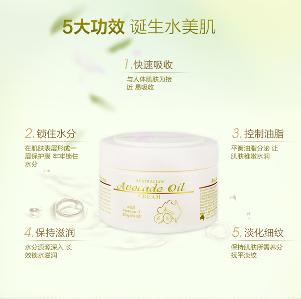 敏感泛红肌肤补水保湿产品,护肤补水保湿产品哪个好用